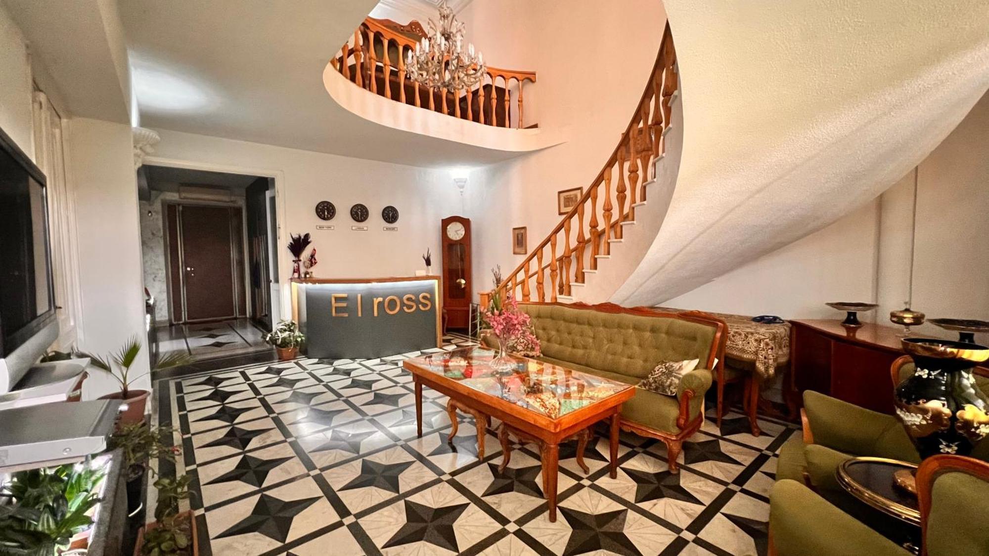 Elross Hotel Єреван Екстер'єр фото